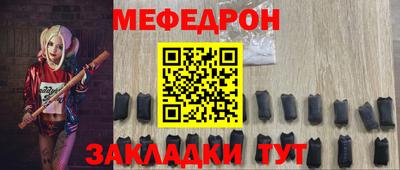 синтетический гашиш Владимир