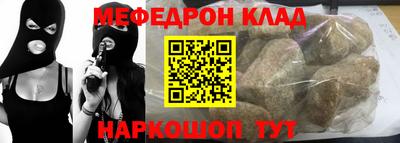 синтетический гашиш Владимир