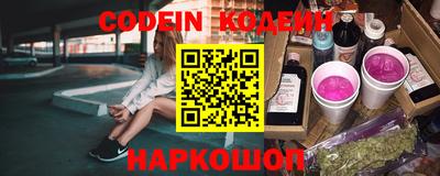гашиш Владивосток
