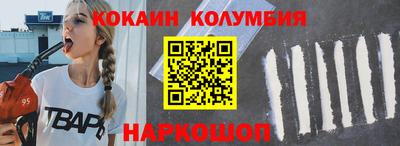 гашиш Владивосток