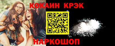 гашиш Владивосток