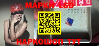 синтетический гашиш Владимир