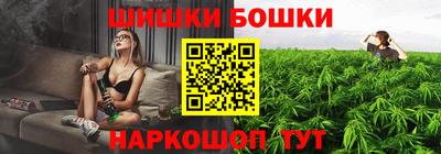 гашиш Владивосток