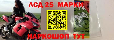 бутират Владикавказ