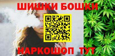 синтетический гашиш Владимир