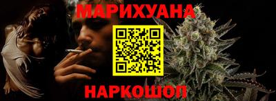 синтетический гашиш Владимир