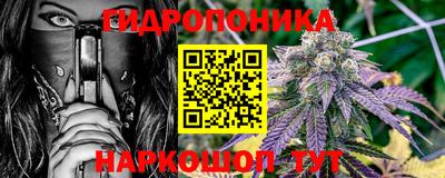 синтетический гашиш Владимир