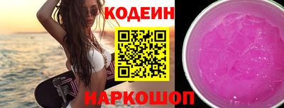 гашиш Владивосток