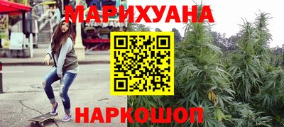 гашиш Владивосток