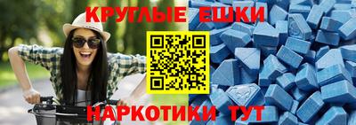 синтетический гашиш Владимир