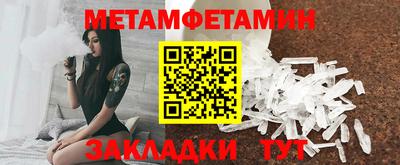 синтетический гашиш Владимир
