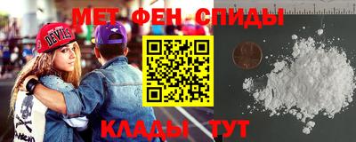 гашиш Владивосток