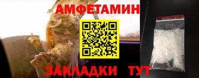 гашиш Владивосток