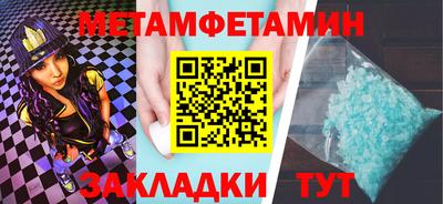 гашиш Владивосток