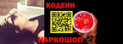 гашиш Владивосток