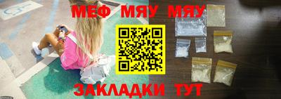 синтетический гашиш Владимир